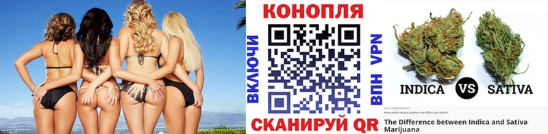 Где можно купить наркотики Петров Вал ГАШ Каннабис Героин АМФЕТАМИН МЕФ СОЛЬ Кокаин
