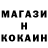 Амфетамин 97% God's Gamer