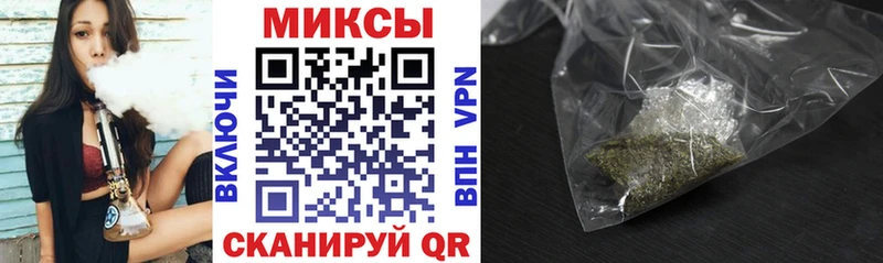 купить наркотик  Петров Вал  Бутират оксибутират 