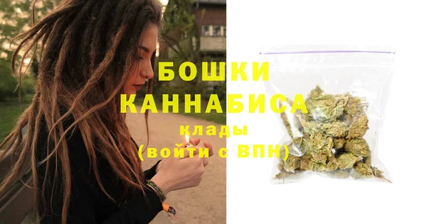 мескалин Лиски