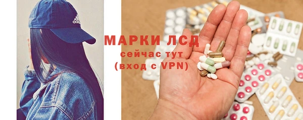 гашиш Лихославль