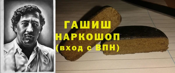 мескалин Лиски