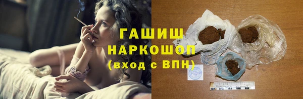 мескалин Лиски