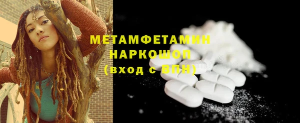 бошки Липки