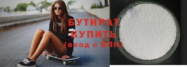 бошки Липки