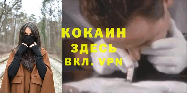 мескалин Лиски