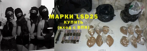 амф Новый Уренгой