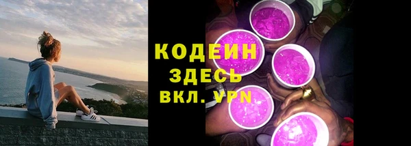 гашиш Лихославль