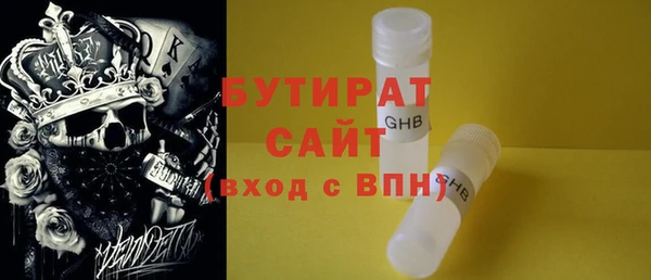 бошки Липки