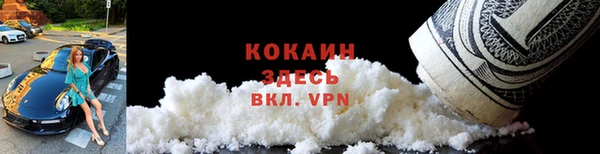 бошки Липки
