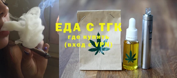 бошки Липки