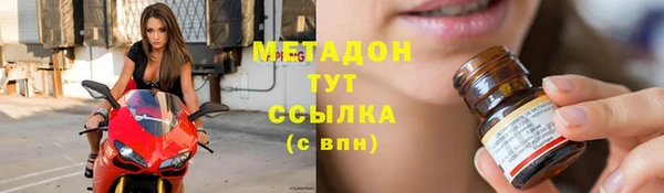 гашиш Лихославль
