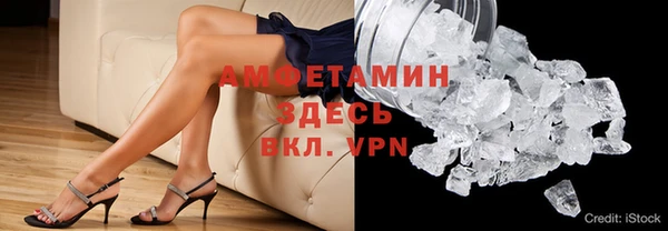 гашиш Лихославль