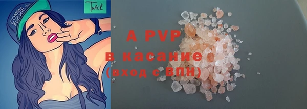гашиш Лихославль