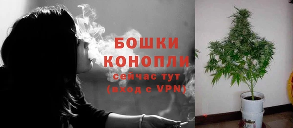 гашиш Лихославль