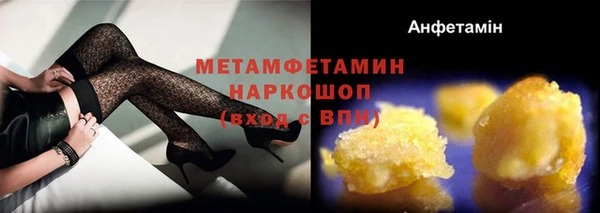 бошки Липки