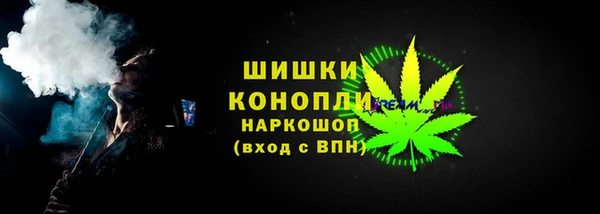 мескалин Лиски