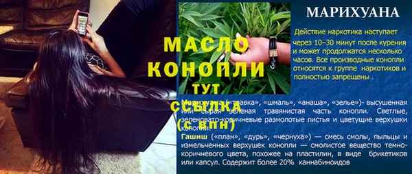 бошки Липки