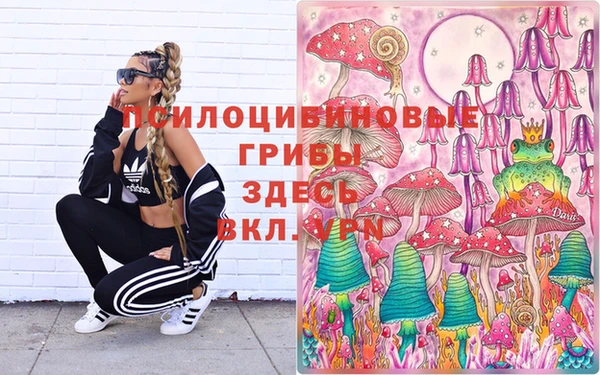 гашиш Лихославль