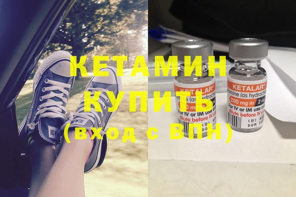 гашиш Лихославль