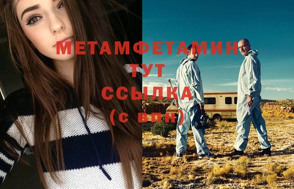 мескалин Лиски