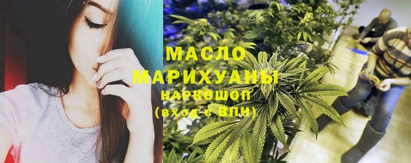 гашиш Лихославль