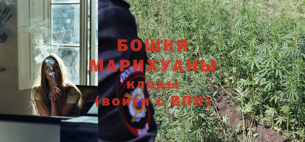гашиш Лихославль