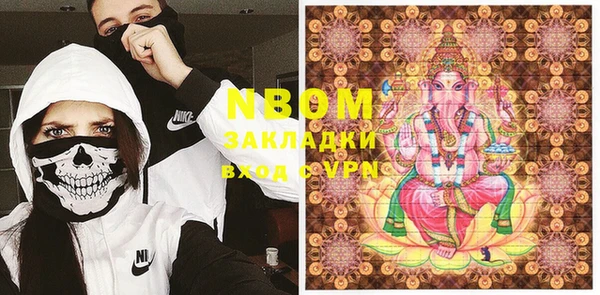 мескалин Лиски