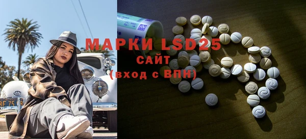 бошки Липки