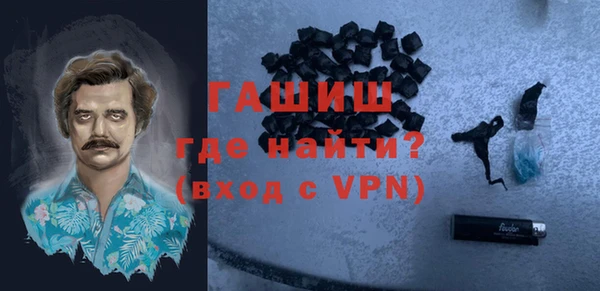 бошки Липки