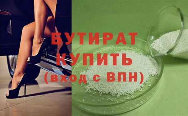 бошки Липки