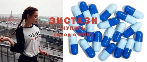 гашиш Лихославль