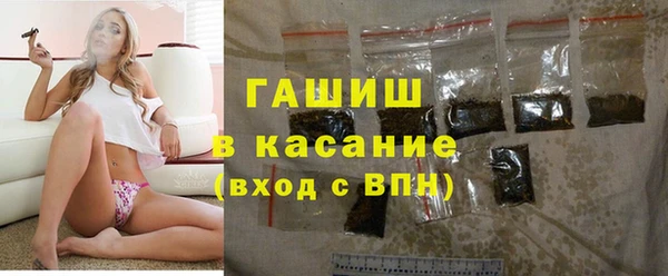 бошки Липки