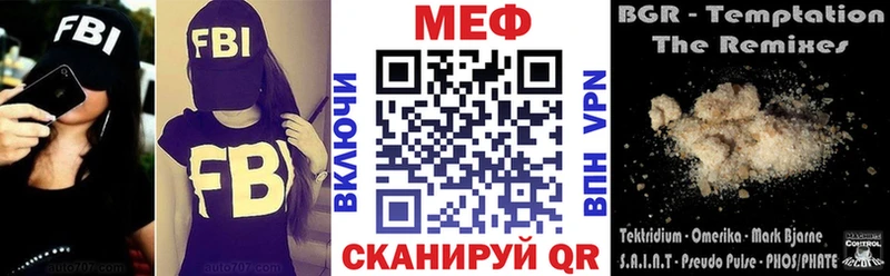 хочу наркоту  Петров Вал  МЕФ кристаллы 