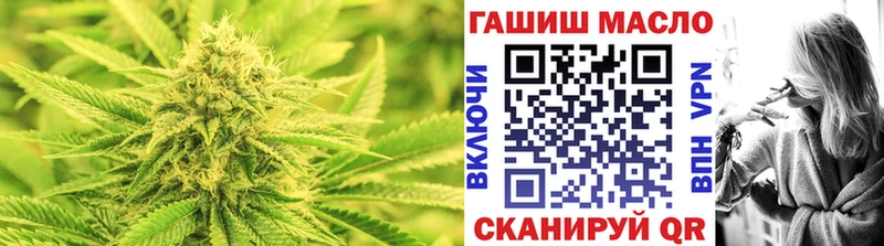 Дистиллят ТГК Wax  наркота  Петров Вал 