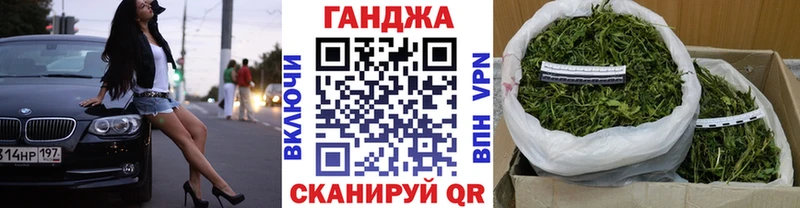 где найти Петров Вал Конопля THC 21%
